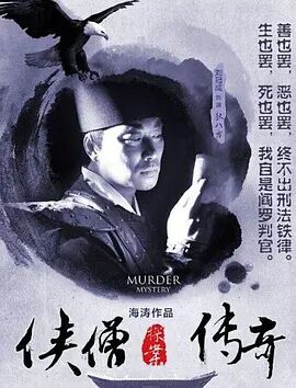 《漂亮嫂子4》